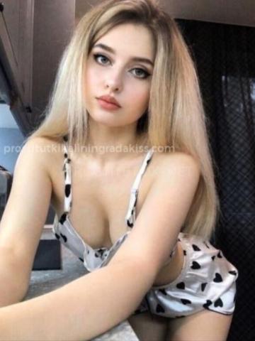 Габриэлла Ясногорск