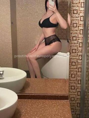 Эльвира Ясногорск