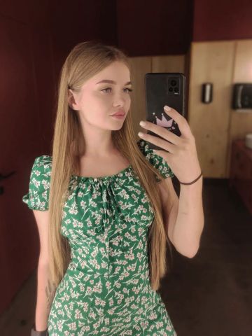 Светлана Elite Студентка Ясногорск